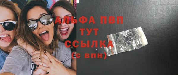 мет Коряжма