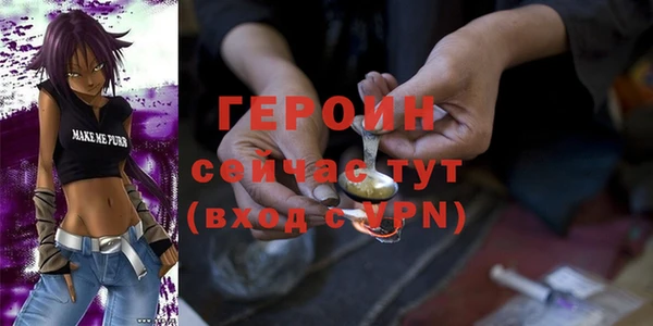 бутират Корсаков