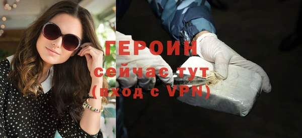 мет Коряжма