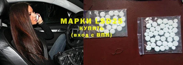 МДПВ Кодинск