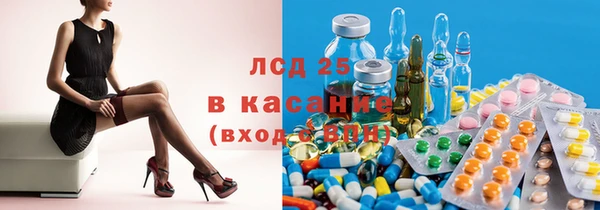 синтетический гашиш Козельск