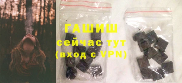 mdpv Козловка