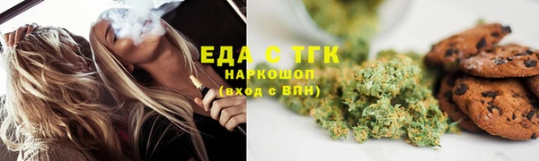 МДПВ Кодинск