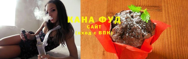 бутират Корсаков