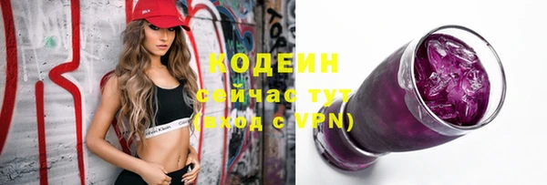 метадон Нестеровская