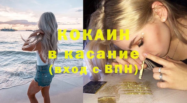 мет Коряжма