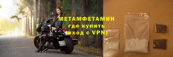 амф Костерёво