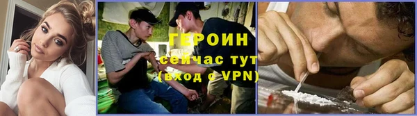 МДПВ Кодинск