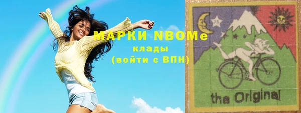 синтетический гашиш Козельск