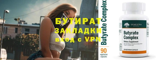 мет Коряжма