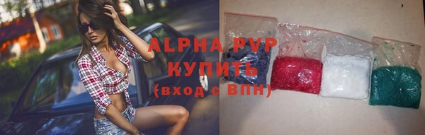 амф Костерёво