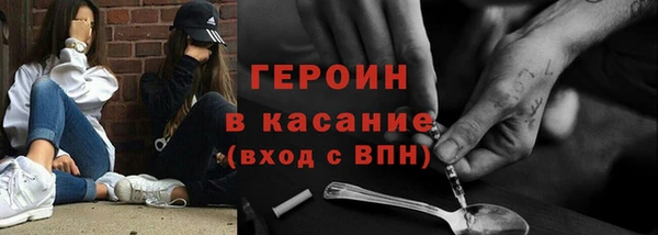мет Коряжма