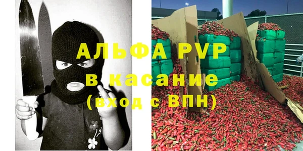 мет Коряжма