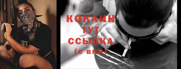 бутират Корсаков