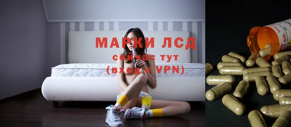 мет Коряжма