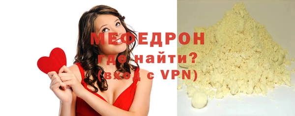 mdpv Козловка