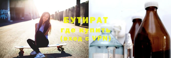 гашиш Фёдоровский