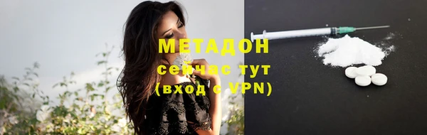 бутират Корсаков