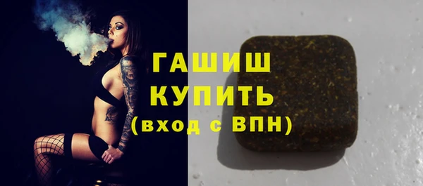 амф Костерёво