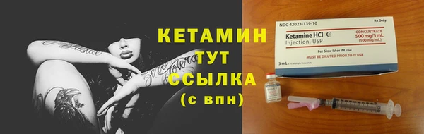 синтетический гашиш Козельск