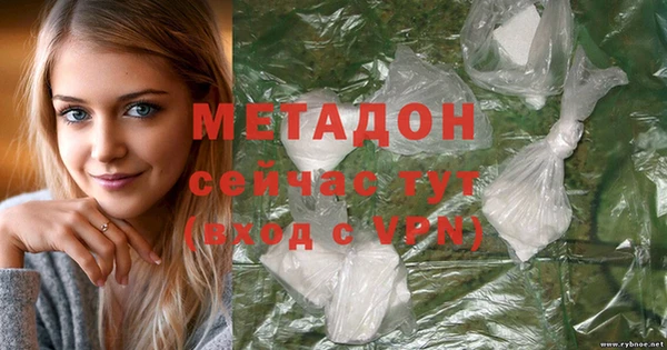 бутират Корсаков
