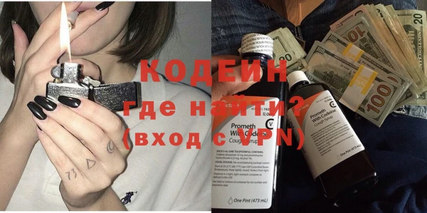 бутират Корсаков