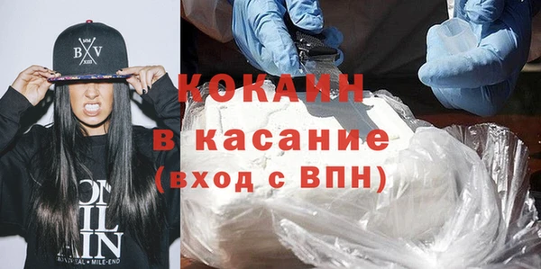 mdpv Козловка