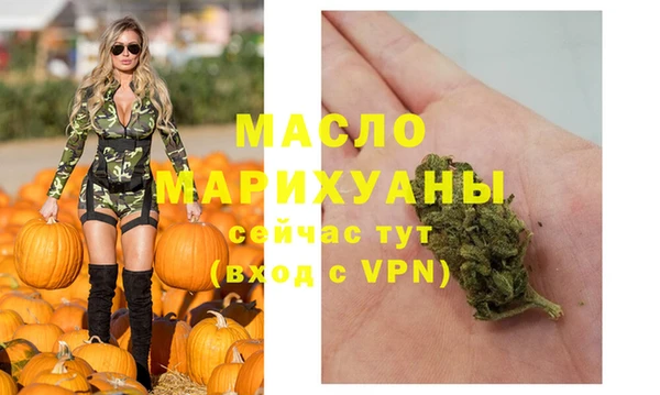бутират Корсаков