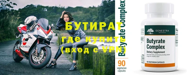 амф Костерёво