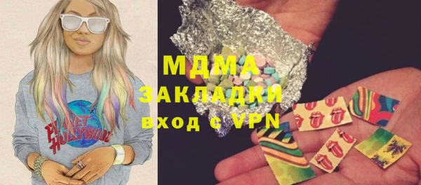 МДПВ Кодинск
