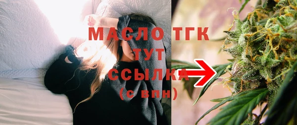 мет Коряжма