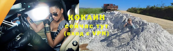 бутират Корсаков