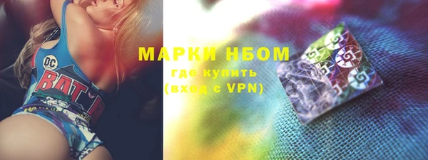 синтетический гашиш Козельск