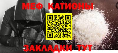 PSILOCYBIN Азнакаево