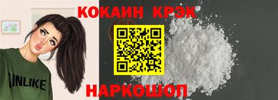 стаф Азнакаево