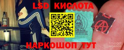 марки nbome Абакан