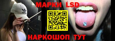 ешки Абинск