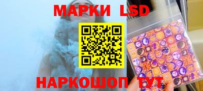 PSILOCYBIN Азнакаево