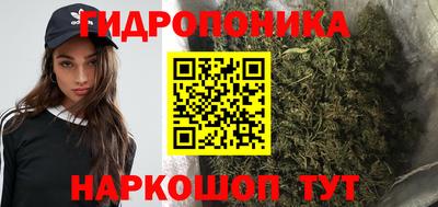прущая мука Абинск