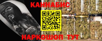 стаф Азнакаево