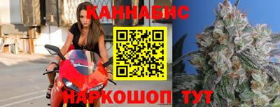PSILOCYBIN Азнакаево