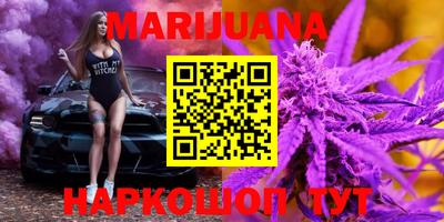 PSILOCYBIN Азнакаево