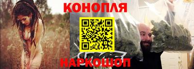 марки nbome Абакан