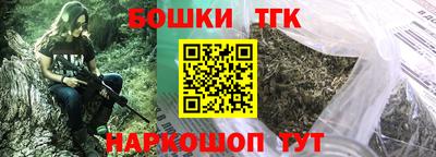 PSILOCYBIN Азнакаево