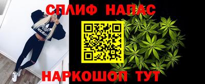 стаф Азнакаево