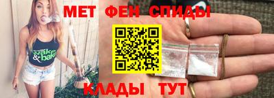 PSILOCYBIN Азнакаево