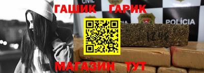 PSILOCYBIN Азнакаево