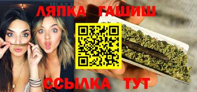 PSILOCYBIN Азнакаево