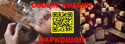 стаф Азнакаево