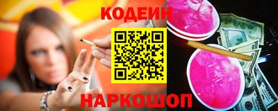 стаф Азнакаево